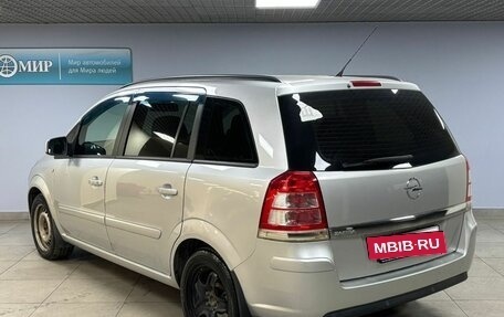 Opel Zafira B, 2012 год, 813 000 рублей, 7 фотография