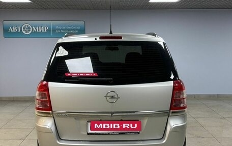 Opel Zafira B, 2012 год, 813 000 рублей, 6 фотография