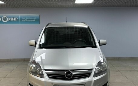 Opel Zafira B, 2012 год, 813 000 рублей, 2 фотография