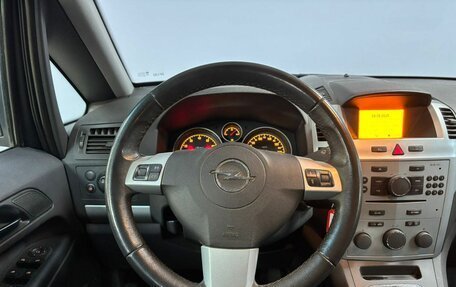 Opel Zafira B, 2012 год, 813 000 рублей, 14 фотография