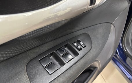 Toyota Auris II, 2008 год, 480 000 рублей, 8 фотография
