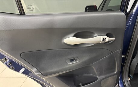 Toyota Auris II, 2008 год, 480 000 рублей, 14 фотография
