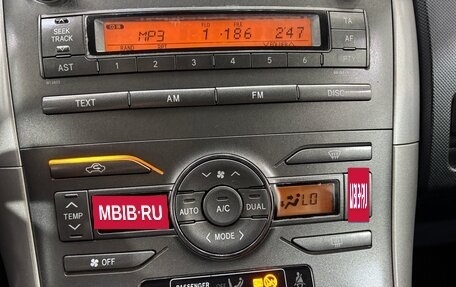 Toyota Auris II, 2008 год, 480 000 рублей, 18 фотография