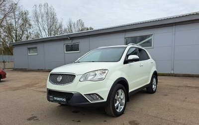 SsangYong Actyon II рестайлинг, 2012 год, 915 000 рублей, 1 фотография