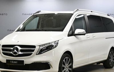 Mercedes-Benz V-Класс, 2022 год, 6 749 000 рублей, 1 фотография