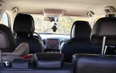 Mitsubishi Outlander III рестайлинг 3, 2010 год, 1 550 000 рублей, 1 фотография