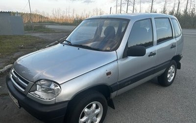 Chevrolet Niva I рестайлинг, 2008 год, 330 000 рублей, 1 фотография