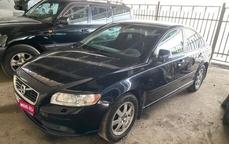 Volvo S40 II, 2011 год, 713 000 рублей, 1 фотография