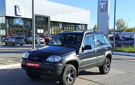 Chevrolet Niva I рестайлинг, 2016 год, 658 000 рублей, 1 фотография