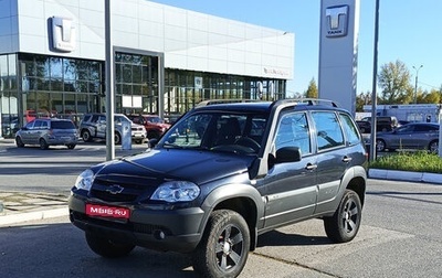 Chevrolet Niva I рестайлинг, 2016 год, 658 000 рублей, 1 фотография