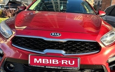 KIA Cerato IV, 2019 год, 1 950 000 рублей, 1 фотография