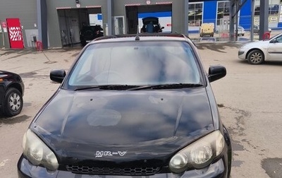 Honda HR-V I, 2002 год, 400 000 рублей, 1 фотография
