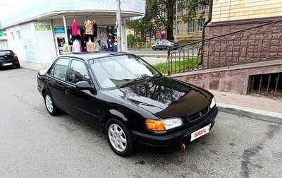 Toyota Corolla, 1995 год, 365 000 рублей, 1 фотография