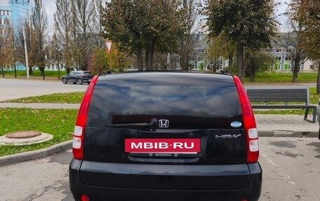 Honda HR-V I, 2002 год, 400 000 рублей, 7 фотография