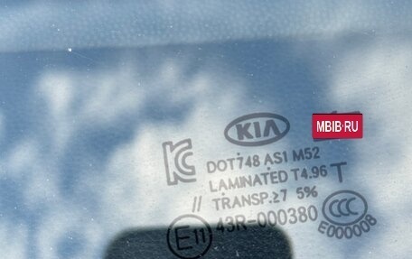 KIA Soul II рестайлинг, 2014 год, 1 180 000 рублей, 4 фотография