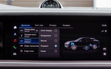 Porsche Cayenne III, 2024 год, 20 925 000 рублей, 23 фотография