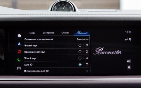 Porsche Cayenne III, 2024 год, 20 925 000 рублей, 24 фотография