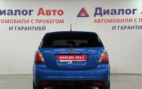 KIA Rio II, 2010 год, 519 000 рублей, 4 фотография