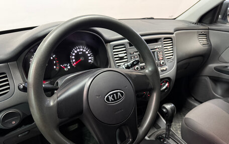 KIA Rio II, 2010 год, 519 000 рублей, 5 фотография