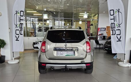 Renault Duster I рестайлинг, 2014 год, 1 139 000 рублей, 4 фотография