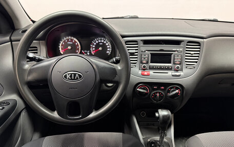KIA Rio II, 2010 год, 519 000 рублей, 6 фотография