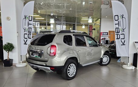 Renault Duster I рестайлинг, 2014 год, 1 139 000 рублей, 5 фотография