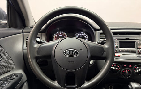 KIA Rio II, 2010 год, 519 000 рублей, 7 фотография