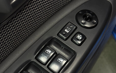 KIA Rio II, 2010 год, 519 000 рублей, 10 фотография