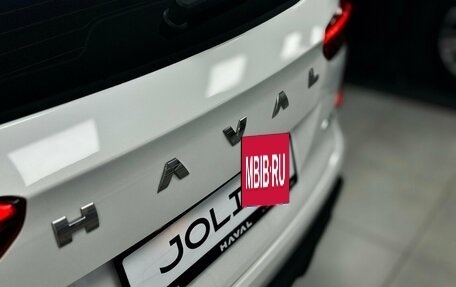 Haval Jolion, 2025 год, 14 фотография