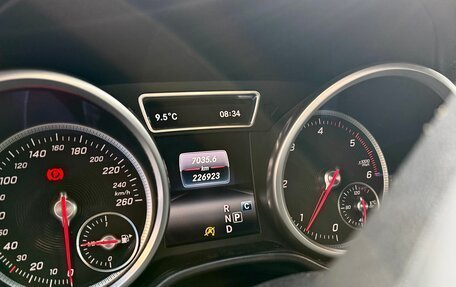 Mercedes-Benz GLS, 2016 год, 4 500 000 рублей, 12 фотография