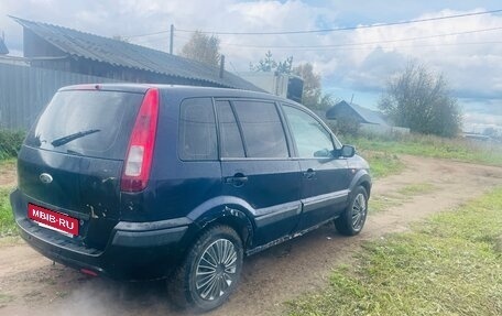 Ford Fusion I, 2006 год, 199 000 рублей, 4 фотография