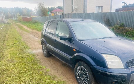 Ford Fusion I, 2006 год, 199 000 рублей, 2 фотография
