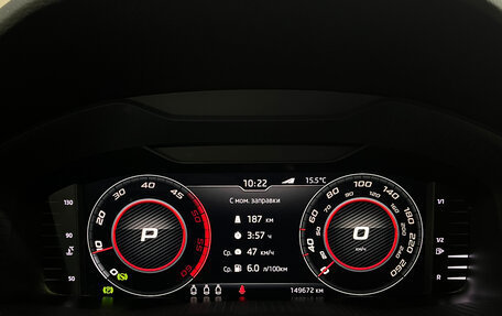 Skoda Kodiaq I, 2018 год, 2 350 000 рублей, 14 фотография