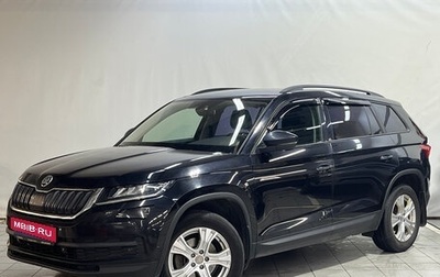Skoda Kodiaq I, 2018 год, 2 350 000 рублей, 1 фотография