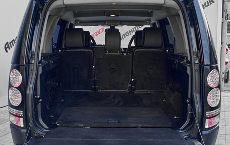 Land Rover Discovery III, 2008 год, 975 000 рублей, 11 фотография