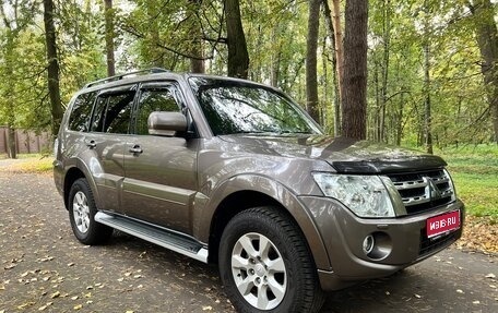 Mitsubishi Pajero IV, 2012 год, 2 099 000 рублей, 1 фотография
