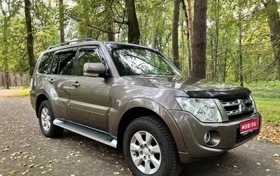 Mitsubishi Pajero IV, 2012 год, 2 099 000 рублей, 1 фотография