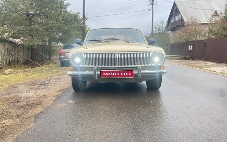 ГАЗ 24 «Волга», 1990 год, 550 000 рублей, 1 фотография