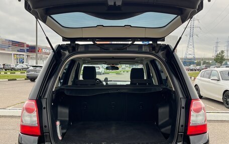 Land Rover Freelander II рестайлинг 2, 2009 год, 1 200 000 рублей, 1 фотография