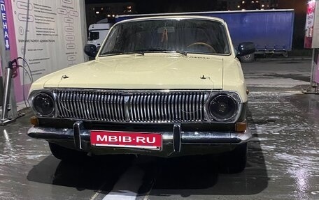 ГАЗ 24 «Волга», 1990 год, 550 000 рублей, 9 фотография