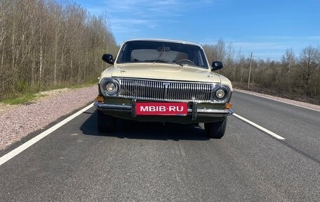 ГАЗ 24 «Волга», 1990 год, 550 000 рублей, 11 фотография