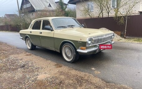 ГАЗ 24 «Волга», 1990 год, 550 000 рублей, 2 фотография
