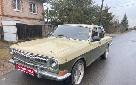 ГАЗ 24 «Волга», 1990 год, 550 000 рублей, 8 фотография