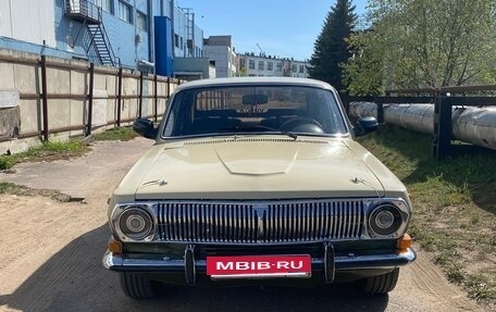 ГАЗ 24 «Волга», 1990 год, 550 000 рублей, 20 фотография