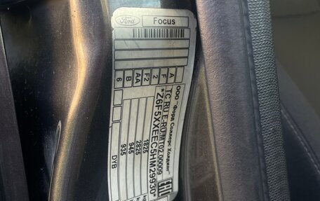 Ford Focus III, 2017 год, 1 110 000 рублей, 27 фотография
