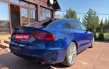 Audi A5, 2016 год, 2 550 000 рублей, 5 фотография