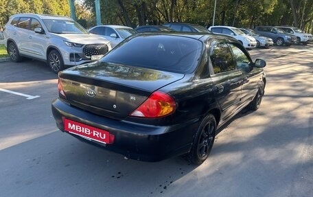 KIA Spectra II (LD), 2008 год, 356 000 рублей, 7 фотография