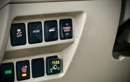 Nissan X-Trail, 2015 год, 1 800 000 рублей, 11 фотография
