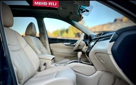 Nissan X-Trail, 2015 год, 1 800 000 рублей, 12 фотография