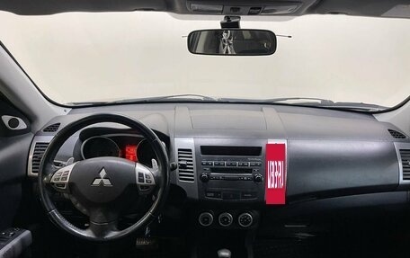 Mitsubishi Outlander III рестайлинг 3, 2008 год, 877 000 рублей, 7 фотография